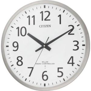 CITIZEN（シチズン） 電波時計 壁掛け時計 スペイシーM465 大型サイズ