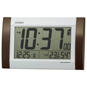 RHYTHM(リズム) 8RZ188-006 茶メタリック 電波目覚まし時計 : 特価COM