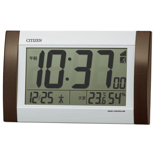 RHYTHM(リズム) 8RZ188-006 茶メタリック 電波目覚まし時計