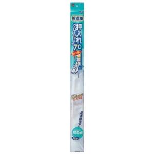 ニトムズ 除湿棒押入れ用 400g
