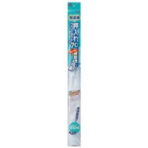 ニトムズ 除湿棒押入れ用 400g｜ebest