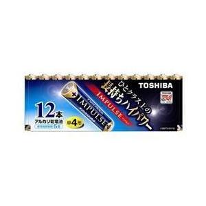 東芝(TOSHIBA) LR03H12MP インパルス アルカリ乾電池 単4形 12本パック