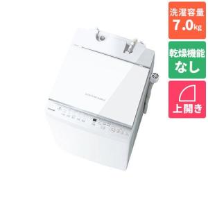 【長期5年保証付】東芝(TOSHIBA) AW-7DH3-W(ピュアホワイト) ZABOON 全自動洗濯機 上開き 洗濯7kg｜ebest