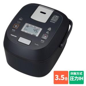 東芝(TOSHIBA) RC-6PXV-K(ブラック) 炎匠炊き ジャー炊飯器 圧力IH(小容量) 3.5合｜ebest