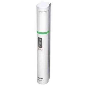 東芝(TOSHIBA) KFL-321-W ホワイト LED常備灯 単3形2本 乾電池別