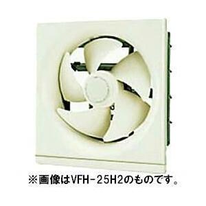 TOSHIBA（東芝） 換気扇 25cm VFH-25H2 (宅配商品) : コジマYahoo!店