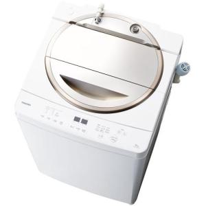 東芝 AW-10SD5-N(サテンゴールド) 全自動洗濯機 洗濯10kg