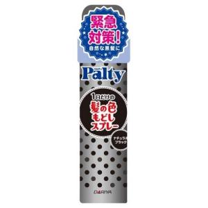 ダリヤ パルティ ターンカラースプレー ナチュラルブラック 80g｜ebest