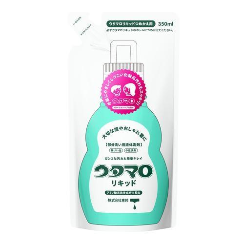 東邦 ウタマロ リキッド 詰替用 350ml