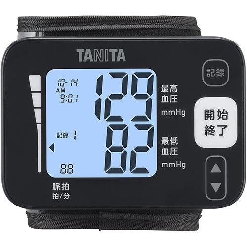 タニタ(TANITA) BP-215 ダークブルー 手首式血圧計