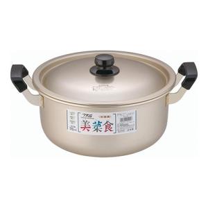 遠藤商事 両手鍋 TKG 本しゅう酸 美菜食 26cm（AAZ0106）1-0038-0706