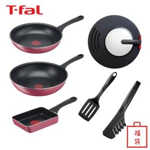 ティファール(T-fal) ティファール 福袋 ガス火専用 クランベリー
