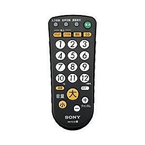 ソニー(SONY) RM-PZ3D/B ブラック TVリモコン 生活防水設計