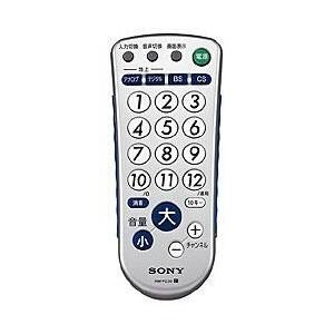 ソニー(SONY) RM-PZ3D/S シルバー TVリモコン 生活防水設計