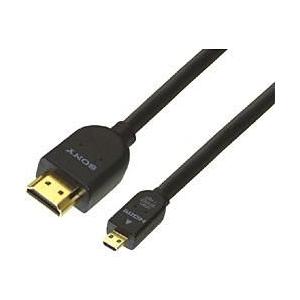 ソニー(SONY) DLC-HEU15A イーサネット対応 HIGH SPEED HDMIマイクロ端...
