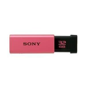 ソニー(SONY) USM32GT P(ピンク) USB3.0対応 ノックスライド式USBメモリー 32GB｜ebest