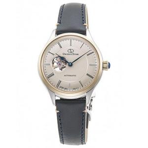 GUCCI（グッチ） ターンフェイス リバーシブル バングルウォッチ 6600R