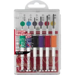 ベッセル(VESSEL) TD-56 精密ドライバーセット TD‐56 6サイズ入り