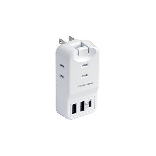 カシムラ(Kashimura) WM-22-WH ホワイト 旅行用3AC3USB 2A+C PD20...