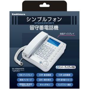 カシムラ(Kashimura) NSS-09 ...の詳細画像1