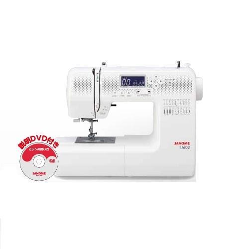 ジャノメ(janome) IJ602 ジャノメ コンピュータミシン フットコントローラー付