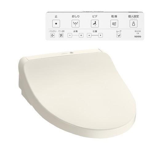 TOTO TCF8CKM42#SC1 パステルアイボリー ＫＭシリーズ ウォシュレットＫＭ　TCF8...