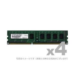 ADTEC ADS12800D-H4G4 DDR3-1600 UDIMM 4GB 省電力モデル 4枚組｜ebest