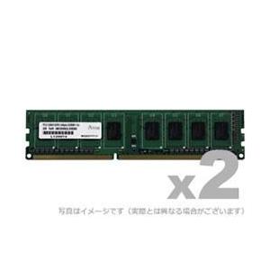 ADTEC ADS12800D-H4GW DDR3-1600 UDIMM 4GB 省電力モデル 2枚組｜ebest