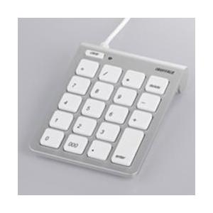 バッファロー(BUFFALO) BSTK08MSV シルバー Mac専用テンキーボード