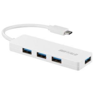 BUFFALO（バッファロー） BSH4A120U3BK USB3.0 スタンダード 4ポート
