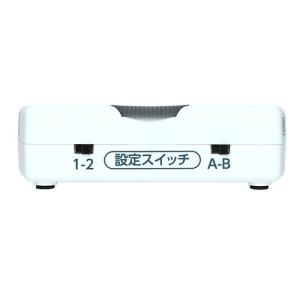 ミヨシ DSP-AM01 電話用拡声器 最大4...の詳細画像5