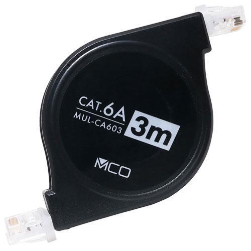 ミヨシ MUL-CA603/BK カテゴリー6A コードリールLANケーブル 3m