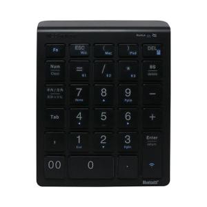 ミヨシ TENBT02-BK(ブラック) Bluetooth5.0対応 ワイヤレステンキー｜ebest