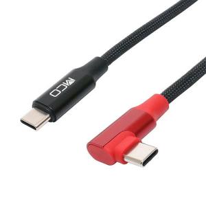 ミヨシ UPD-2A07L/BK(ブラック) L型 USB TypeC-TypeCケーブル USB PD/eMarker内蔵 0.7m｜ebest