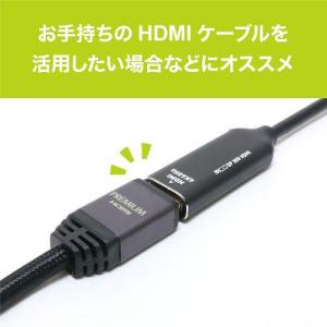 ミヨシ DP-HDA4K2/BK Displa...の詳細画像3