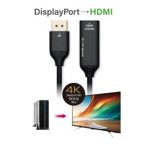 ミヨシ DP-HDA4K2/BK Displa...の詳細画像5