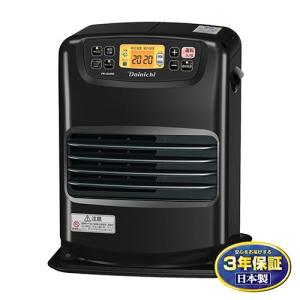 ダイニチ 石油ストーブ FWY-32R2 2023年製 9-12畳