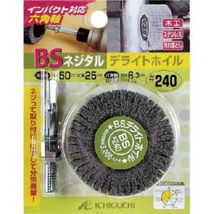 イチグチ 86812 ネジタル-デライトホイル 六角軸 50X25/6.3 ＃400