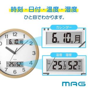 MAG(マグ) W-807 N-Z ナチュラル...の詳細画像1