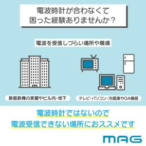 MAG(マグ) W-807 N-Z ナチュラル...の詳細画像3