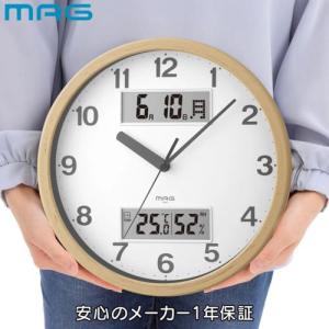 MAG(マグ) W-807 N-Z ナチュラル...の詳細画像4