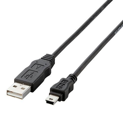 エレコム(ELECOM) USB-ECOM505(ブラック) エコUSBケーブル A-miniB・0...