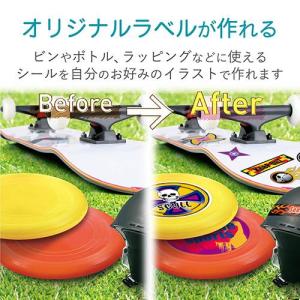 エレコム(ELECOM) EDT-STSW 手...の詳細画像1