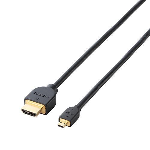 エレコム(ELECOM) DH-HD14EU30BK ブラック イーサネット対応 HDMI-Micr...