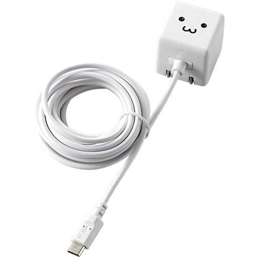 エレコム ELECOM MPA-ACMAC255WF(ホワイトフェイス) ケーブル一体型スマホ用AC...