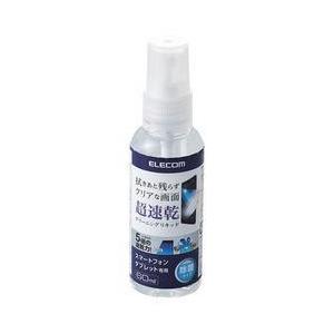 エレコム(ELECOM) P-CKST60 スマ...の商品画像