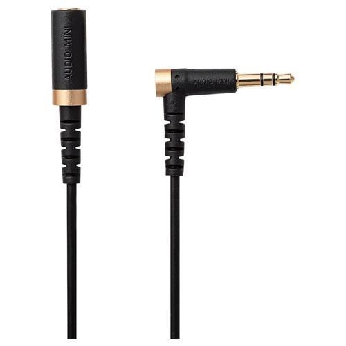 エレコム(ELECOM) EHP-35ELS20BK ブラック ヘッドホン・イヤホン用延長コード 高...