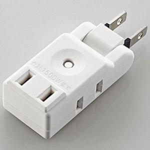 エレコム(ELECOM) AVT-M01-23WH ホワイト マイクロタップ 3個口 上挿し1・横挿...