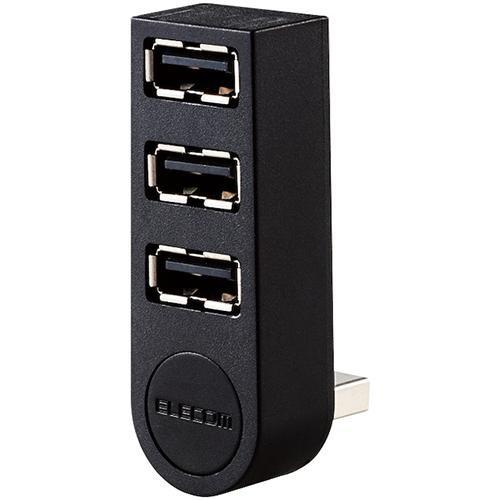 エレコム(ELECOM) U2H-TZ325BBK(ブラック) 機能主義USBハブ 直挿し3ポート