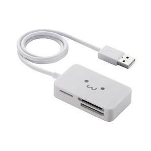 エレコム(ELECOM) MR-A39NWHF1 ホワイト 小型メモリリーダライタ